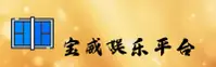 功能与服务详解