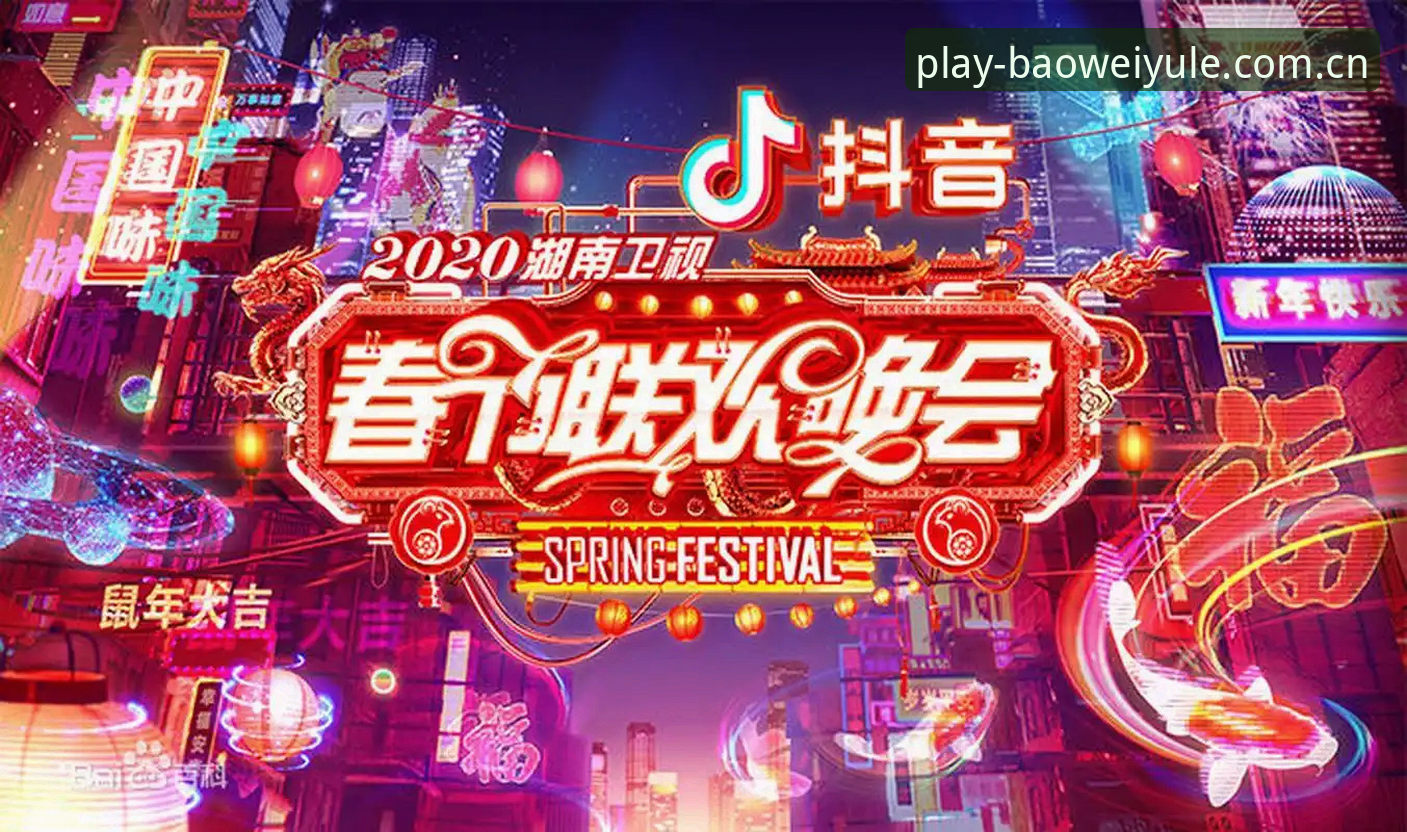 宝威娱乐注册流程手机版完整指南：从下载到登录一步到位